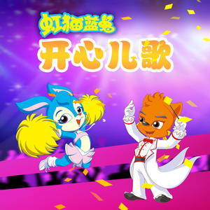 校花强迫我揉她🐻
