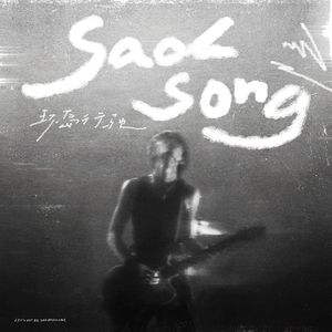 校花强迫我揉她🐻
