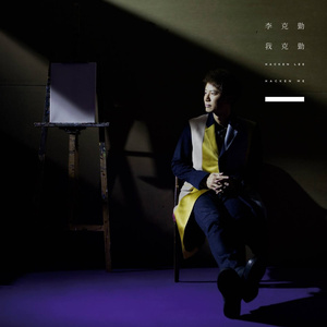 校花强迫我揉她🐻
