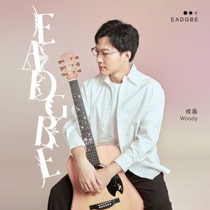 校花强迫我揉她🐻
