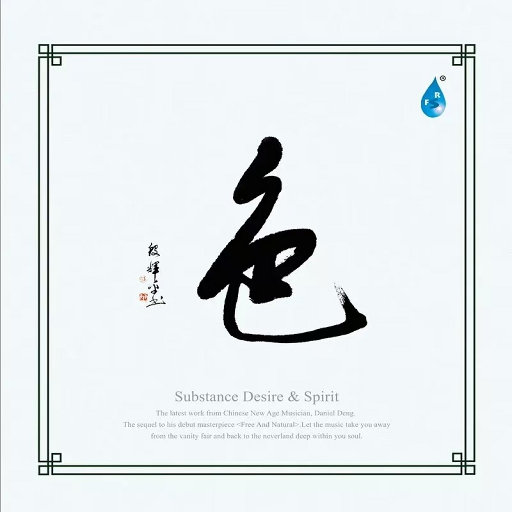 校花强迫我揉她🐻
